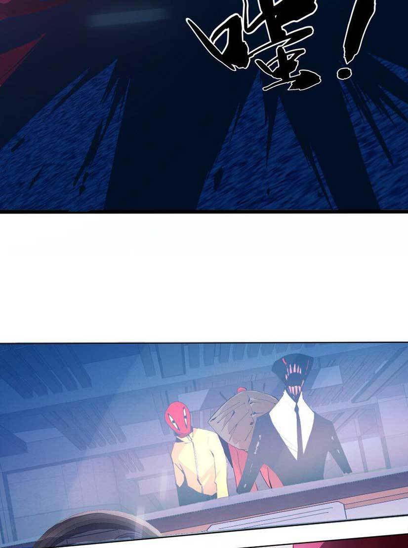 Eternal Tribulation Chapter 01 Gambar 167