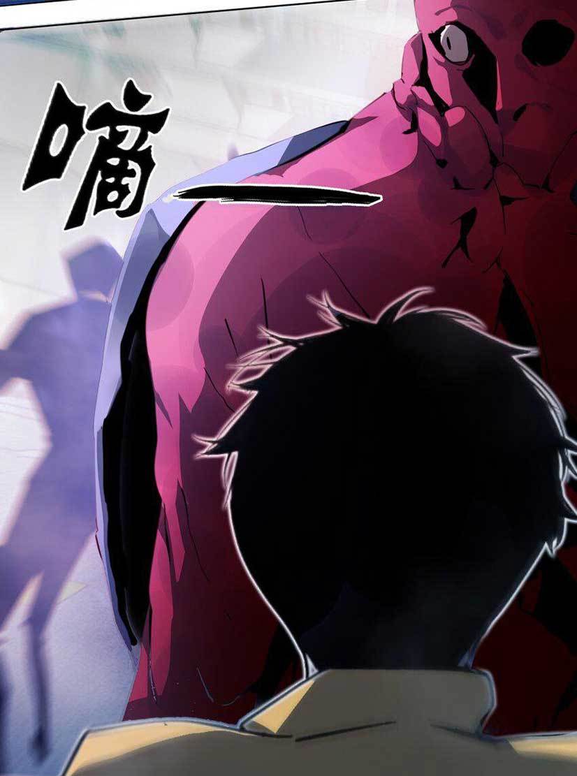 Eternal Tribulation Chapter 01 Gambar 168