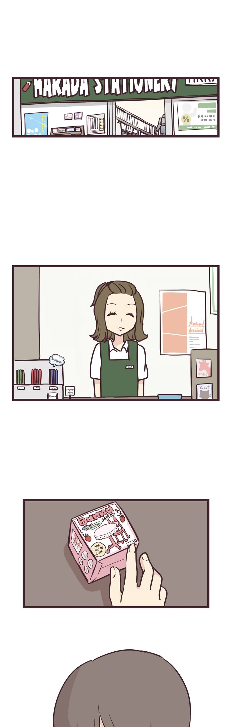 Senpai wa Otokonoko Chapter 09 - https://img.komiku.org/uploads2/2675433-16_part1.jpg