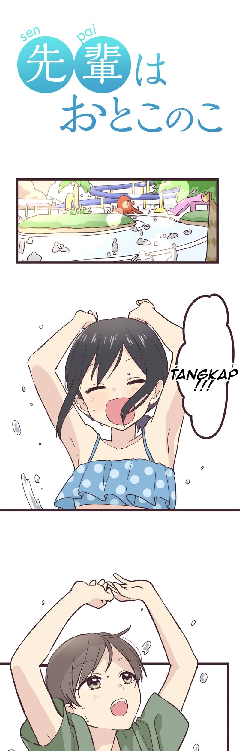 Senpai wa Otokonoko Chapter 09 - https://img.komiku.org/uploads2/2675433-2_part1.jpg