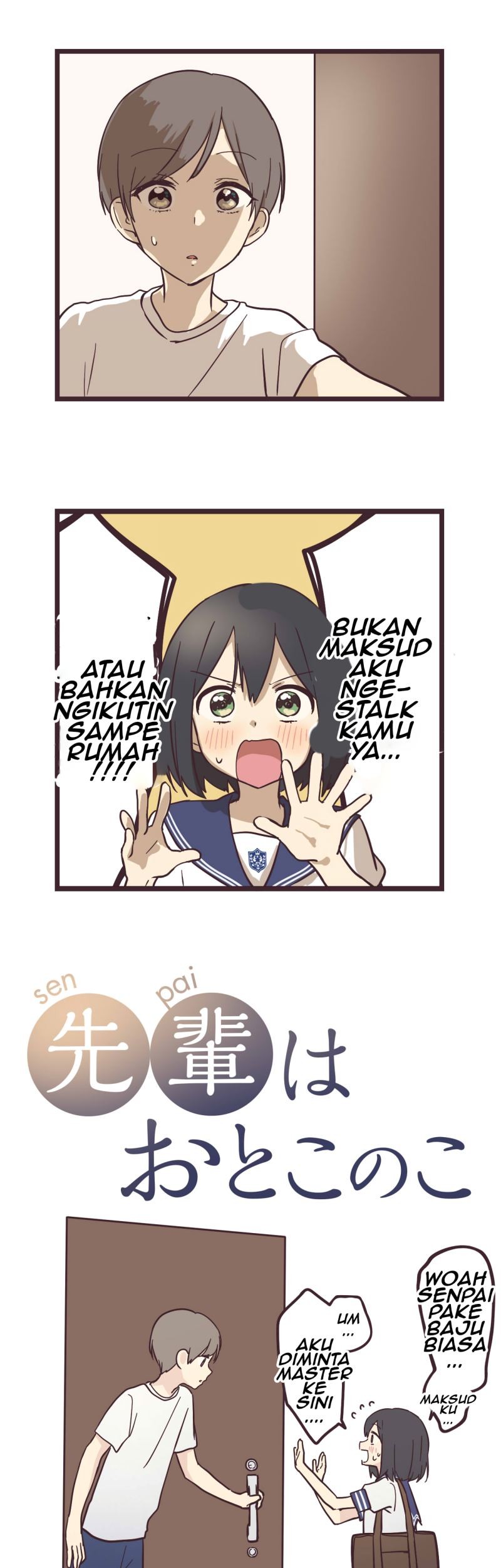 Senpai wa Otokonoko Chapter 08 - https://img.komiku.org/uploads2/2675434-1_part1.jpg