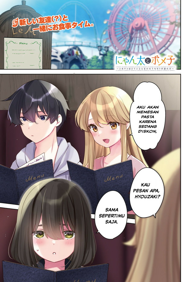 Baca Manga Nyanta to Pomeko “Imasara Shinjite Iru to Iwarete mo Mou Teokureda” Chapter 13 Gambar 2