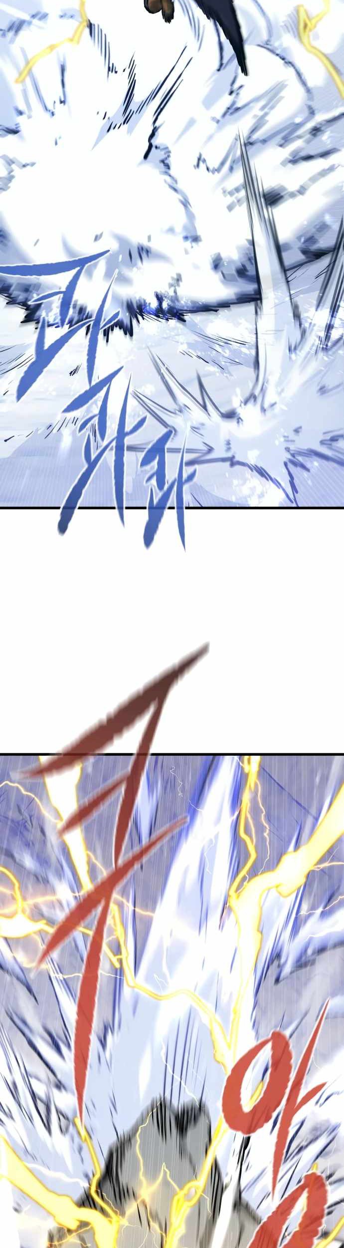 Phantom Spirit King Chapter 61 Gambar 36