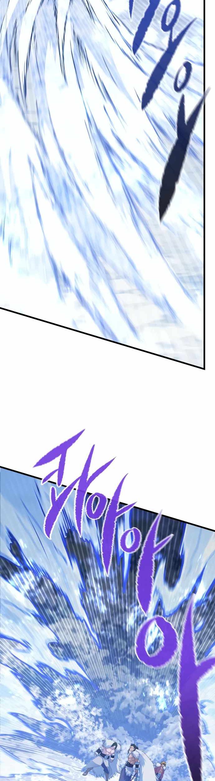 Phantom Spirit King Chapter 61 Gambar 51
