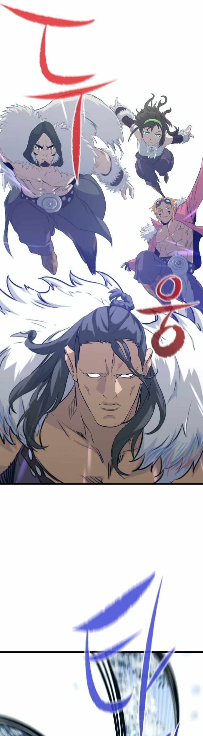 Phantom Spirit King Chapter 61 Gambar 26