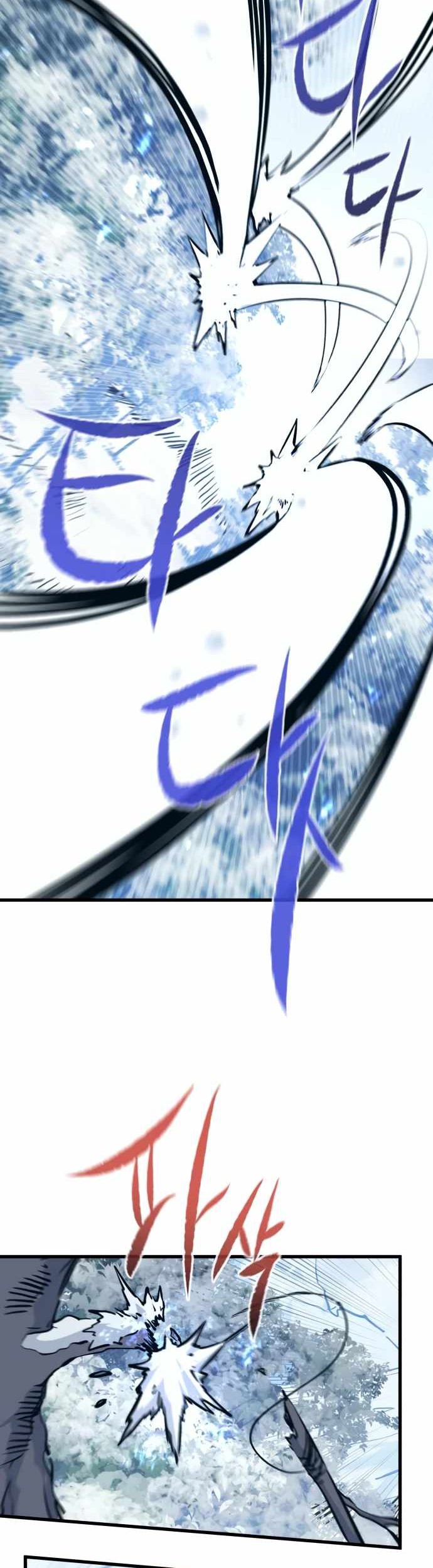 Phantom Spirit King Chapter 61 Gambar 27
