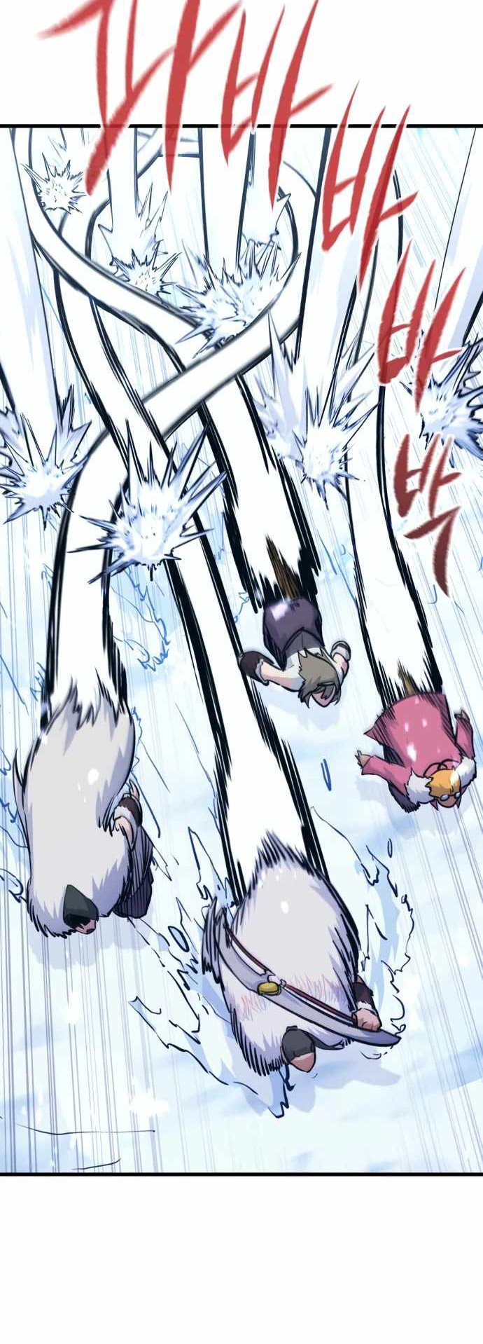 Phantom Spirit King Chapter 61 Gambar 29