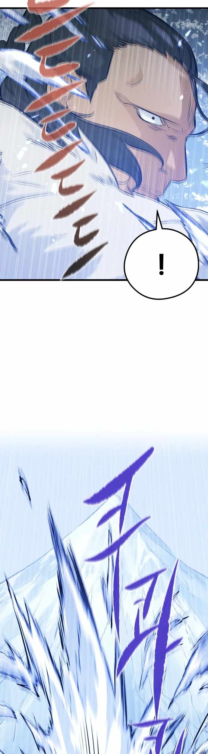 Phantom Spirit King Chapter 61 Gambar 32