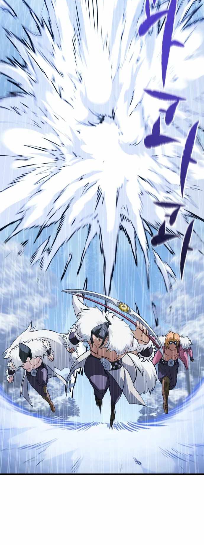 Phantom Spirit King Chapter 61 Gambar 33