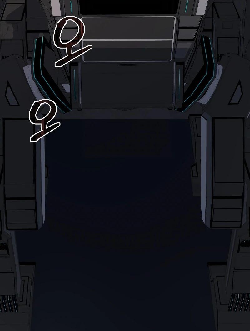 Bizarre Restaurant Chapter 37 Gambar 72