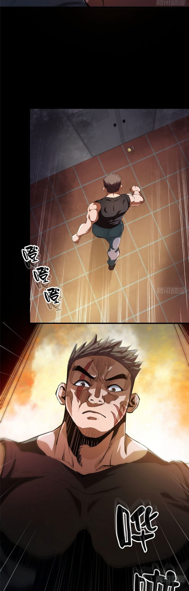 Roulette World Chapter 31 Gambar 12