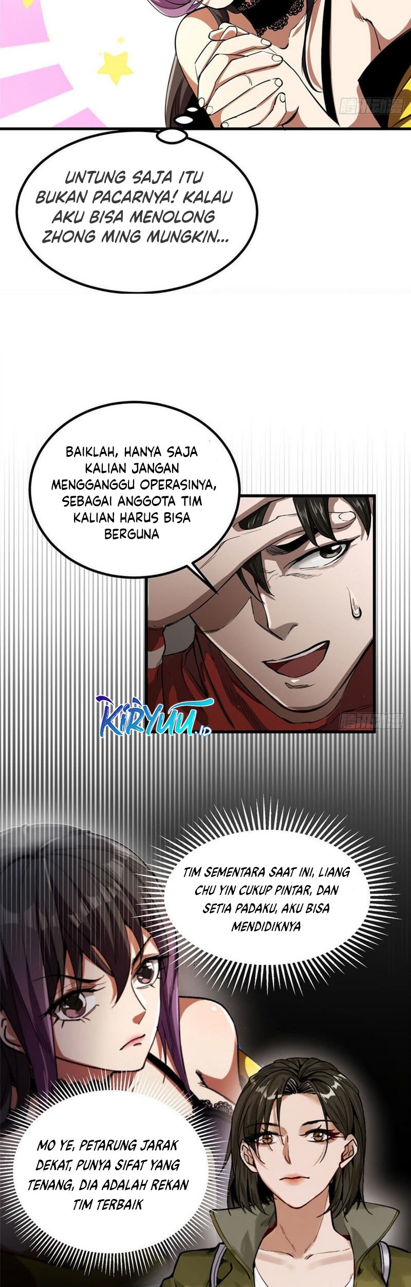 Roulette World Chapter 31 Gambar 20