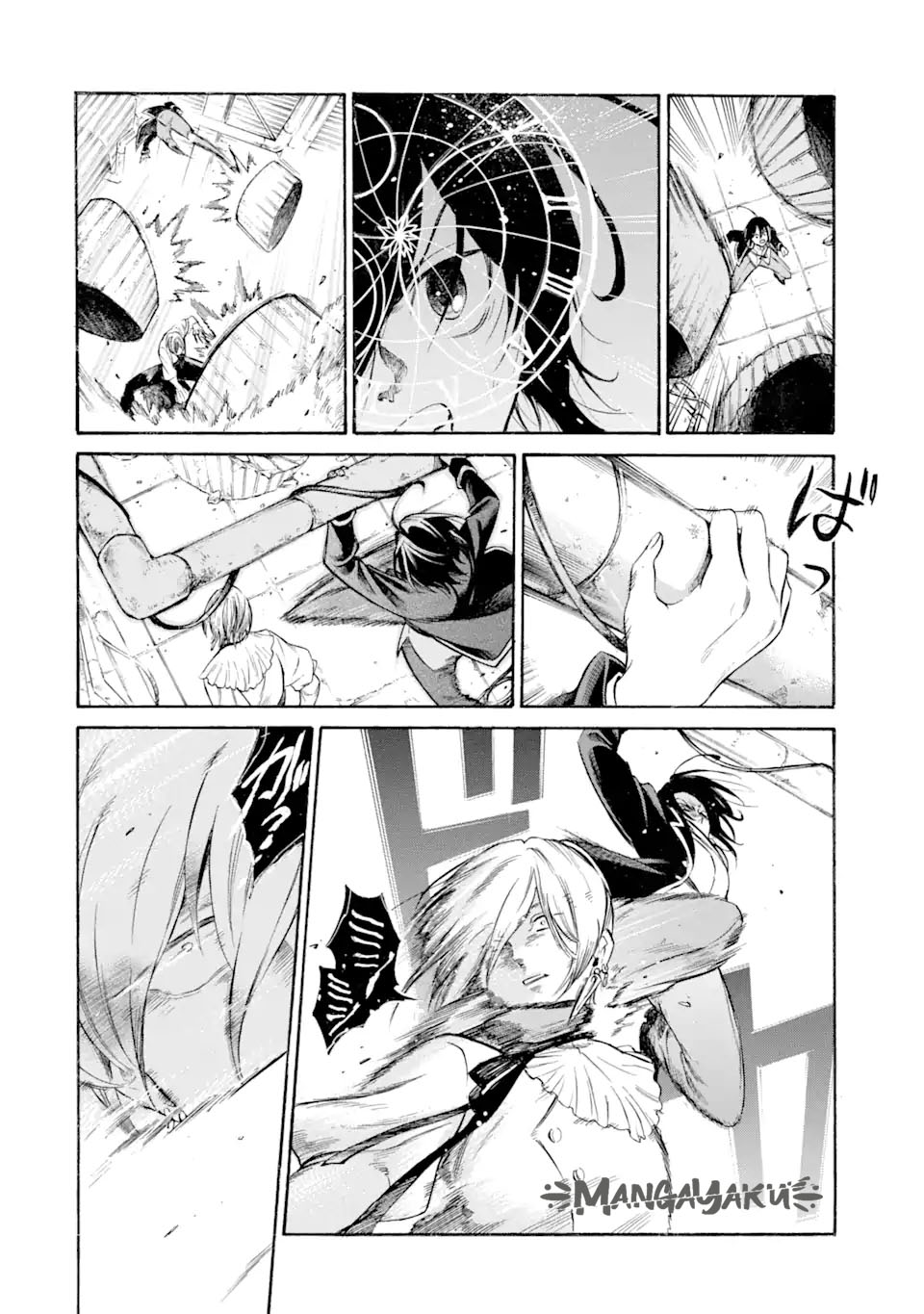 Toki Tsukai Majutsushi no Tensei Musou Chapter 10.1 Gambar 7