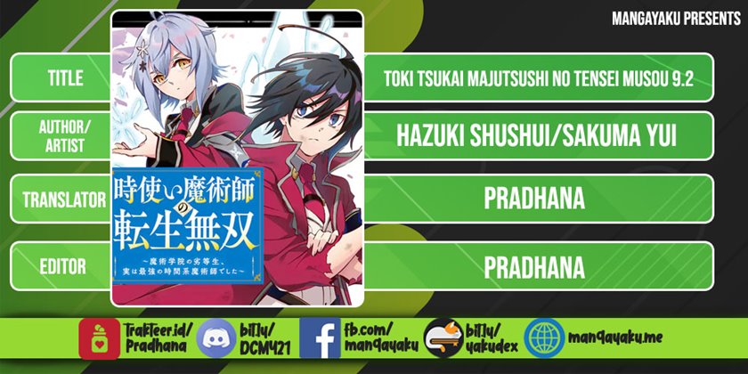 Baca Komik Toki Tsukai Majutsushi no Tensei Musou Chapter 09.2 Gambar 1