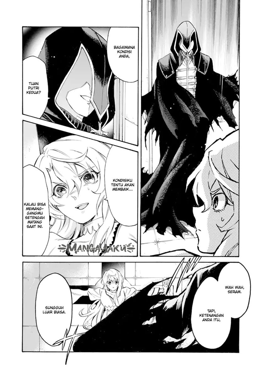 Toki Tsukai Majutsushi no Tensei Musou Chapter 09.2 Gambar 11
