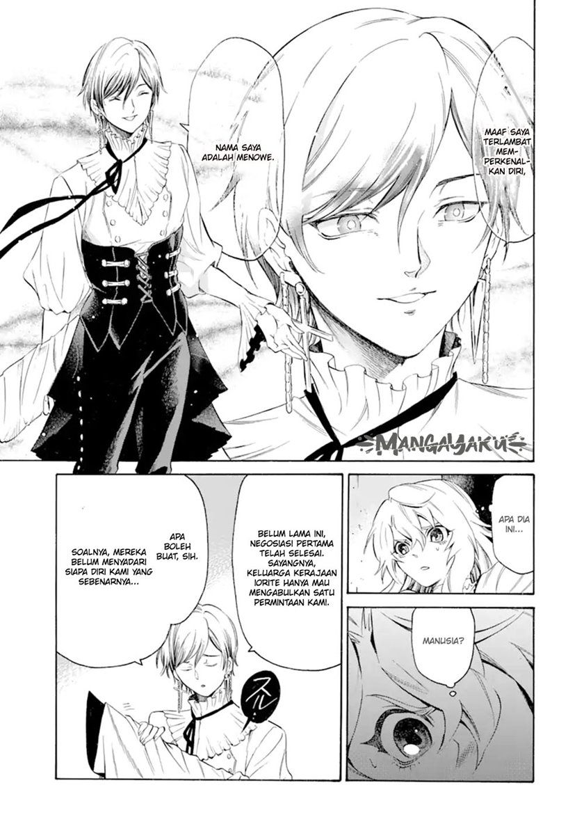 Toki Tsukai Majutsushi no Tensei Musou Chapter 09.2 Gambar 12