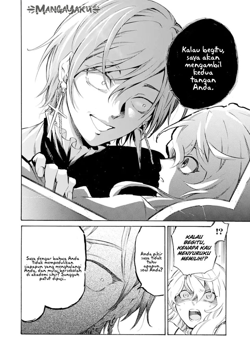 Toki Tsukai Majutsushi no Tensei Musou Chapter 09.2 Gambar 15