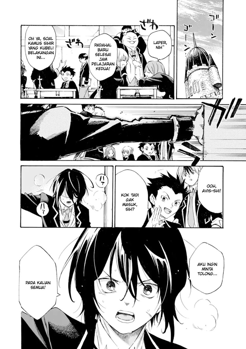 Toki Tsukai Majutsushi no Tensei Musou Chapter 09.1 Gambar 11