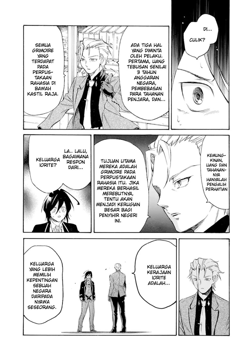 Toki Tsukai Majutsushi no Tensei Musou Chapter 09.1 Gambar 4