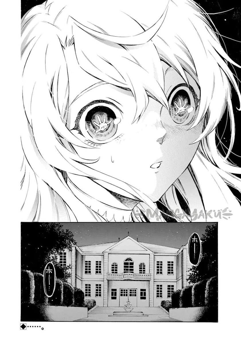 Toki Tsukai Majutsushi no Tensei Musou Chapter 08.2 Gambar 19