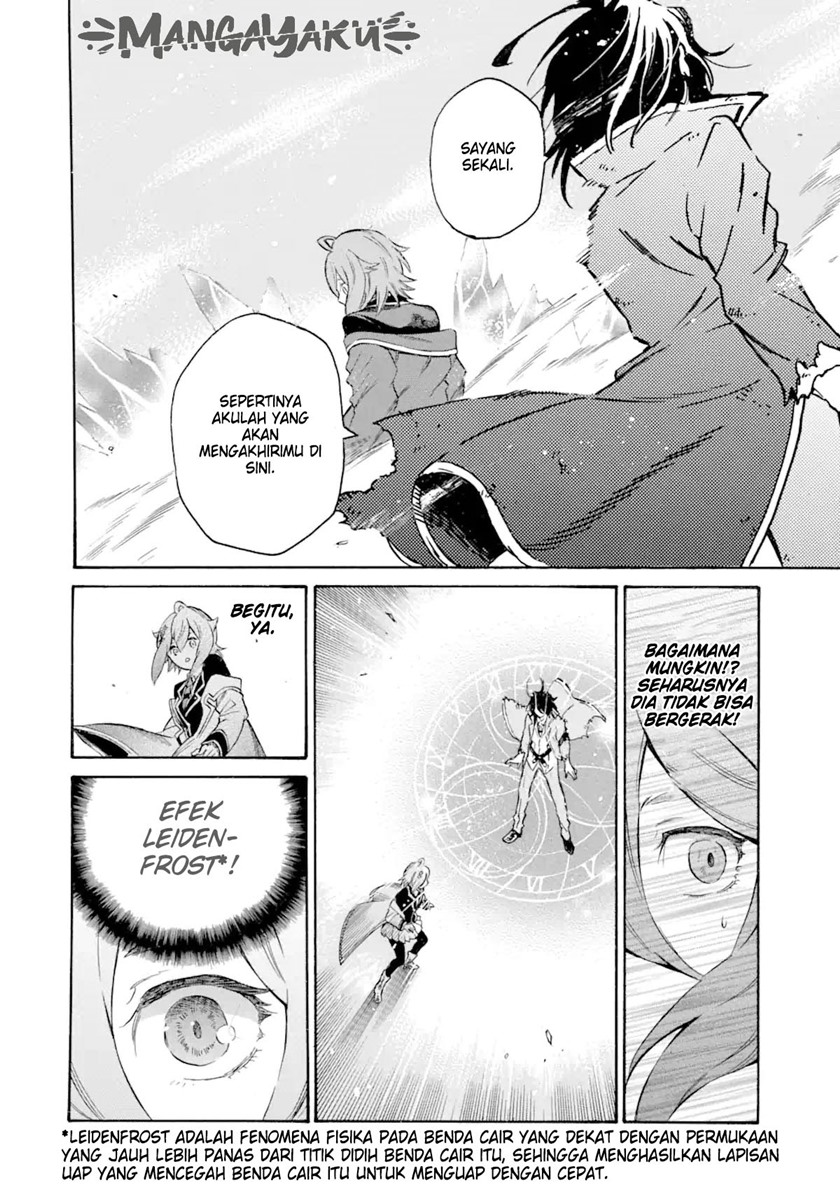 Toki Tsukai Majutsushi no Tensei Musou Chapter 08.1 Gambar 18