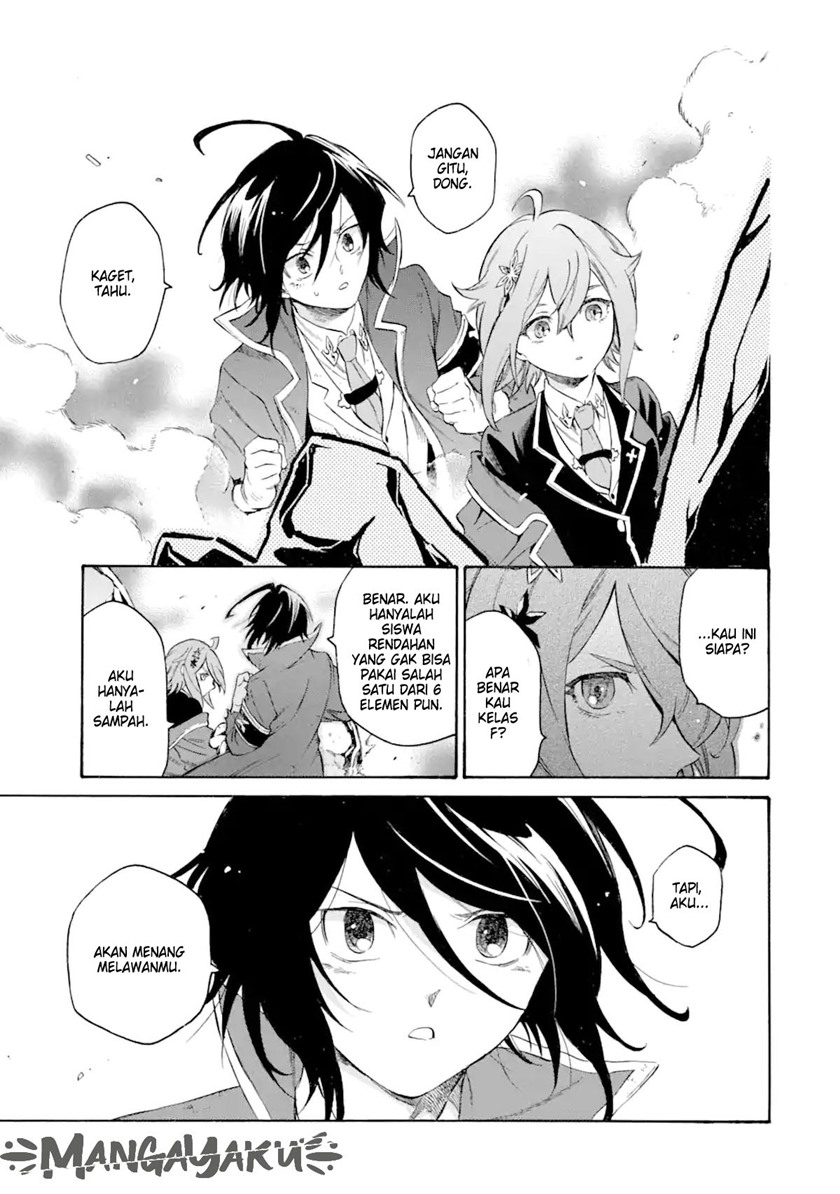 Toki Tsukai Majutsushi no Tensei Musou Chapter 08.1 Gambar 3