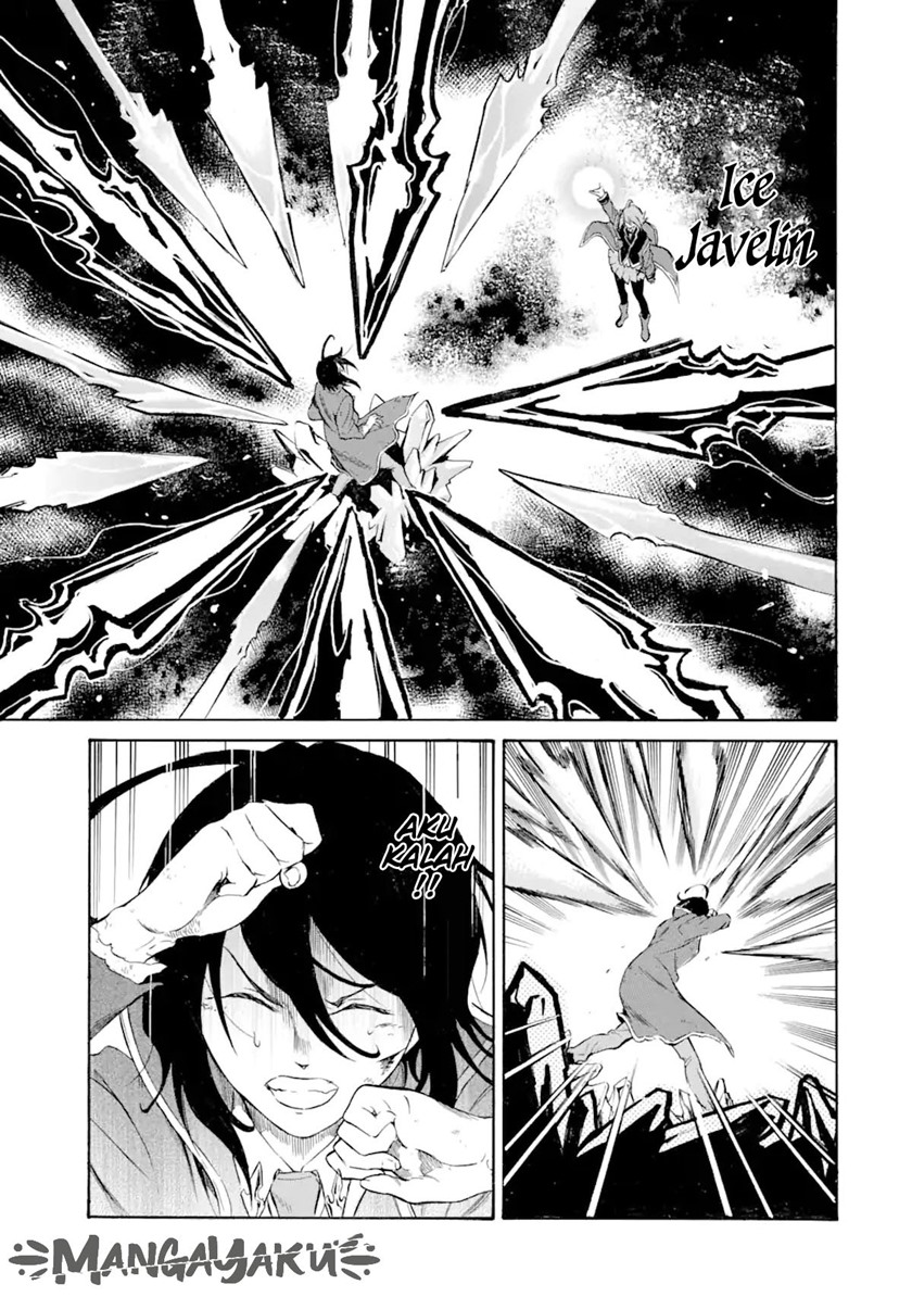 Toki Tsukai Majutsushi no Tensei Musou Chapter 08.1 Gambar 9