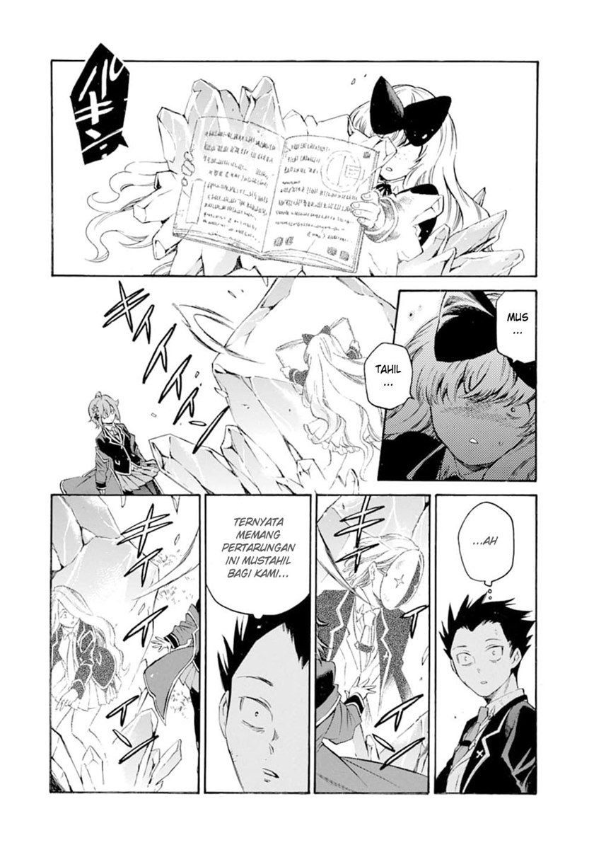 Toki Tsukai Majutsushi no Tensei Musou Chapter 07 Gambar 21