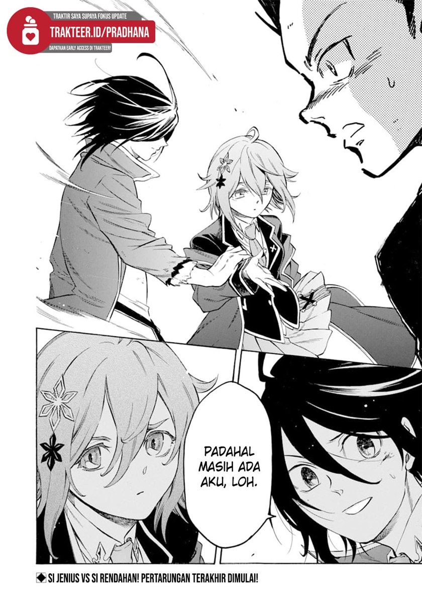 Toki Tsukai Majutsushi no Tensei Musou Chapter 07 Gambar 23