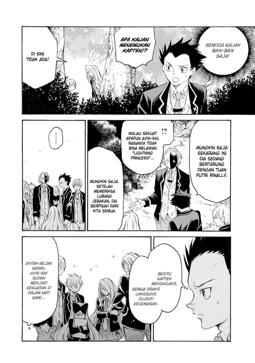 Toki Tsukai Majutsushi no Tensei Musou Chapter 07 Gambar 8