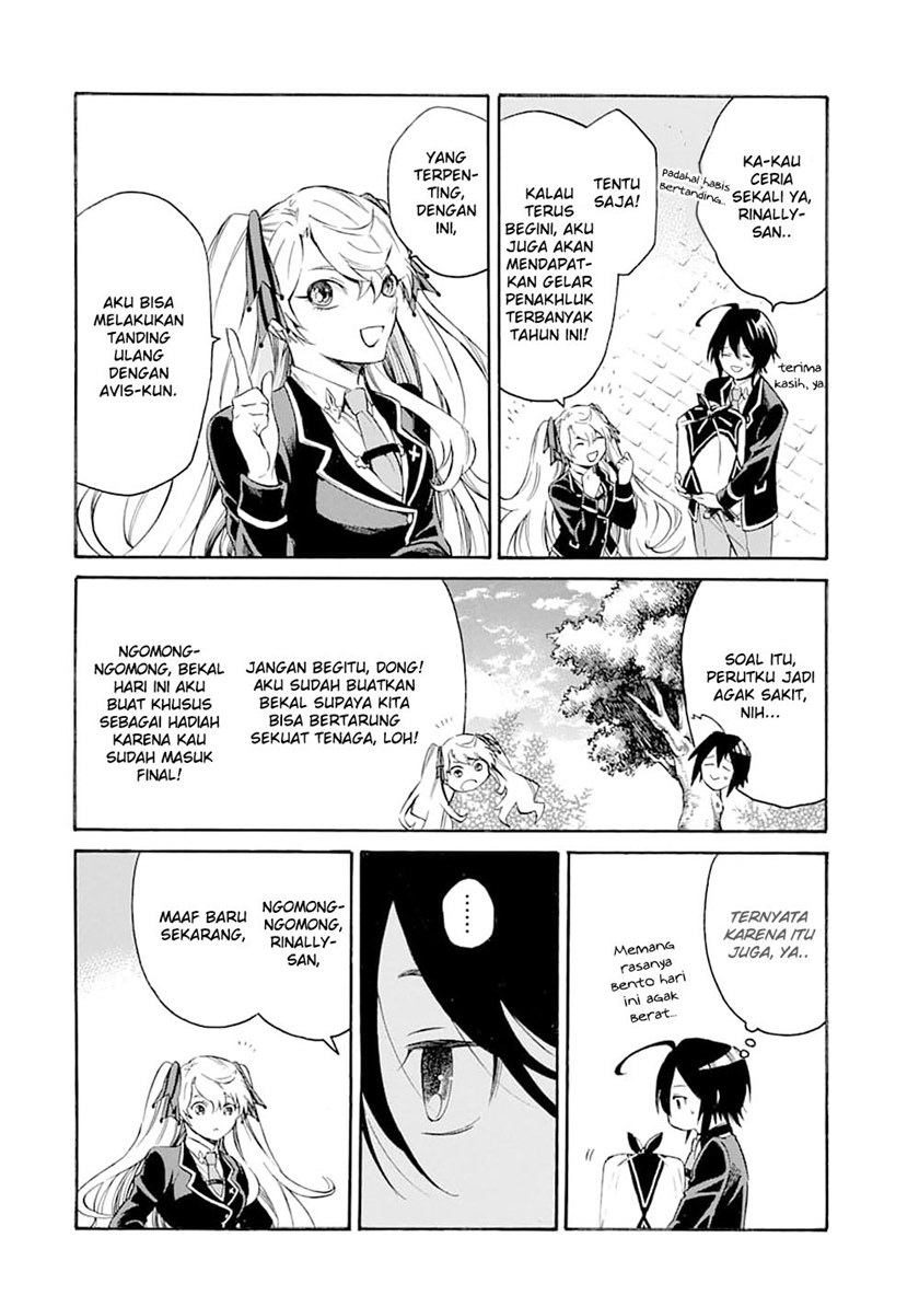 Toki Tsukai Majutsushi no Tensei Musou Chapter 05 Gambar 22