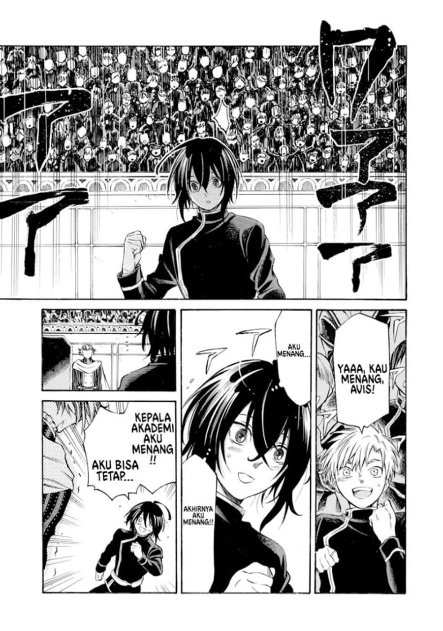 Toki Tsukai Majutsushi no Tensei Musou Chapter 01.4 Gambar 7