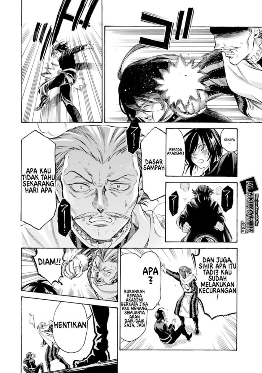 Toki Tsukai Majutsushi no Tensei Musou Chapter 01.4 Gambar 8