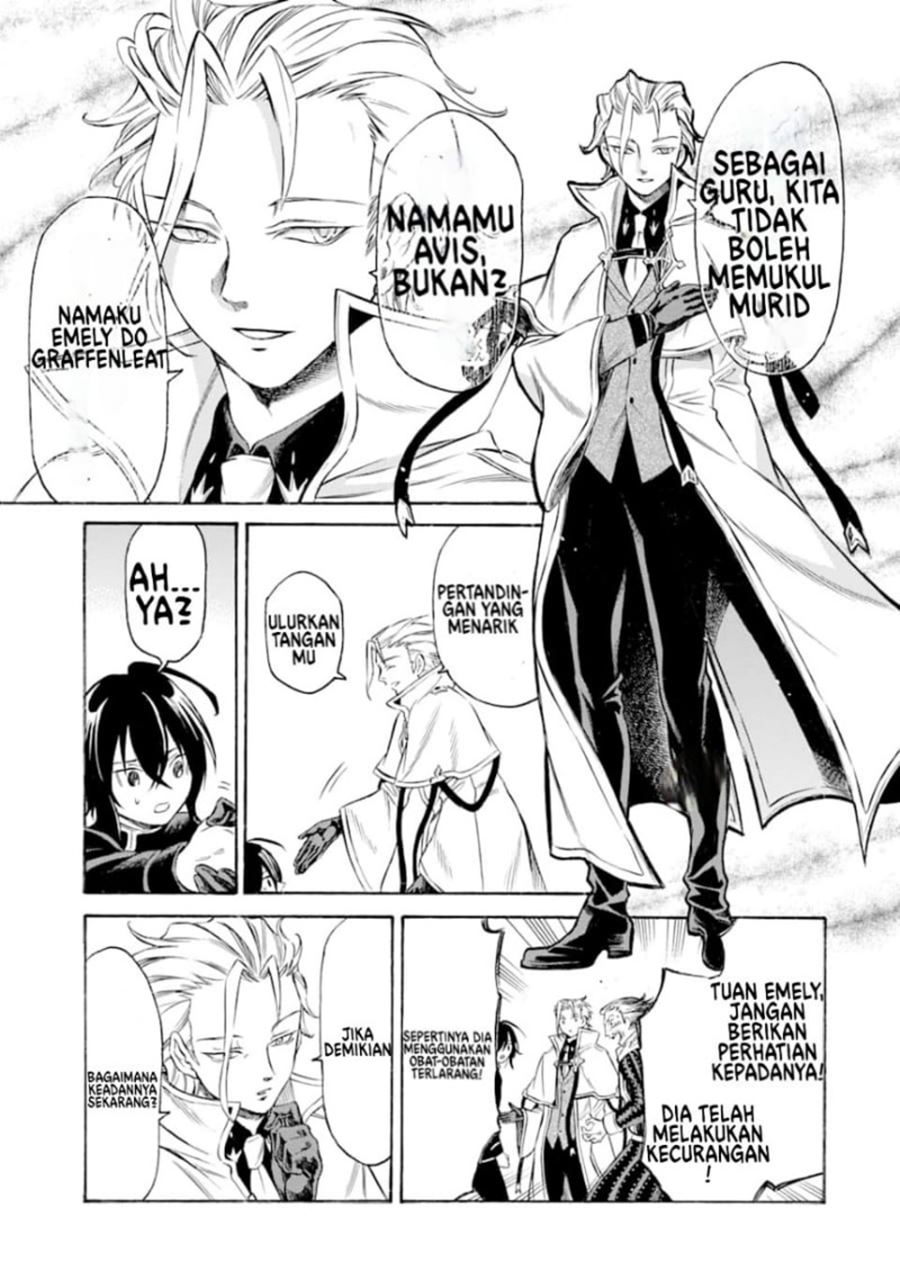 Toki Tsukai Majutsushi no Tensei Musou Chapter 01.4 Gambar 9