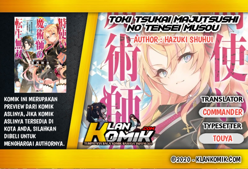 Baca Komik Toki Tsukai Majutsushi no Tensei Musou Chapter 01.2 Gambar 1