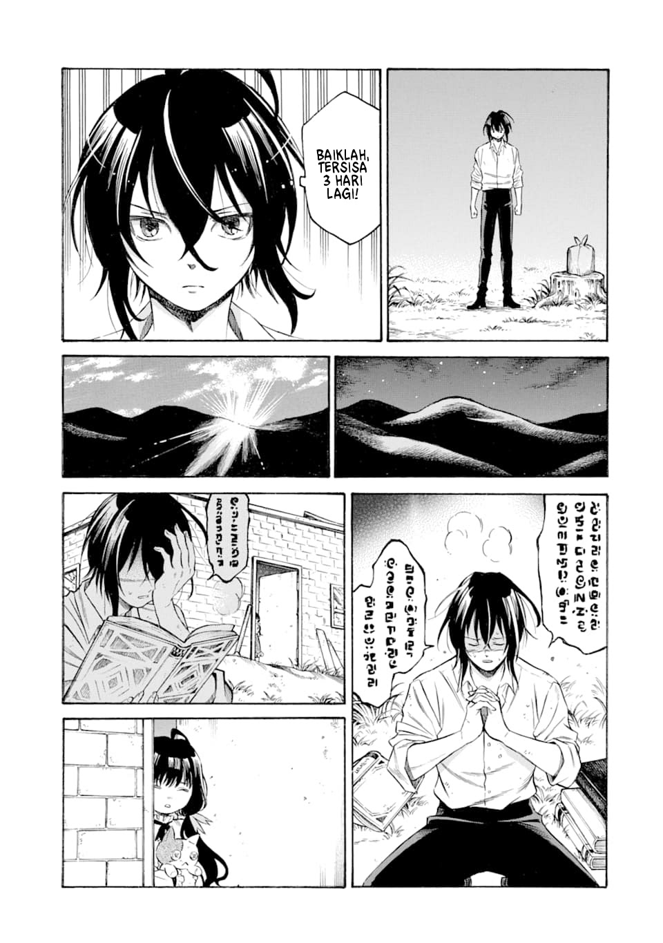Toki Tsukai Majutsushi no Tensei Musou Chapter 01.2 Gambar 12