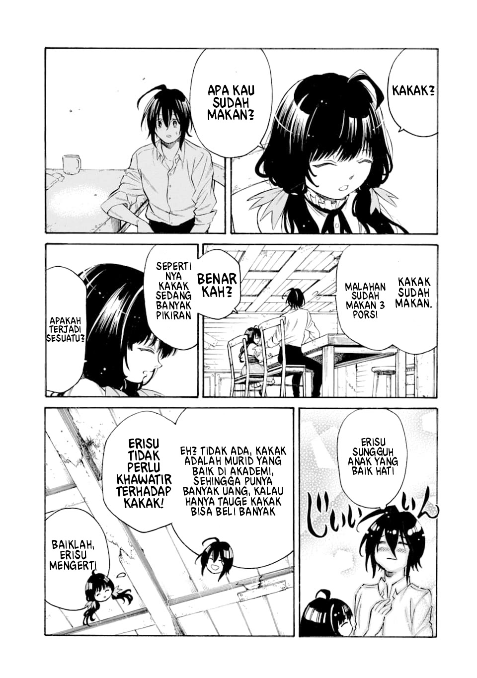 Toki Tsukai Majutsushi no Tensei Musou Chapter 01.2 Gambar 4