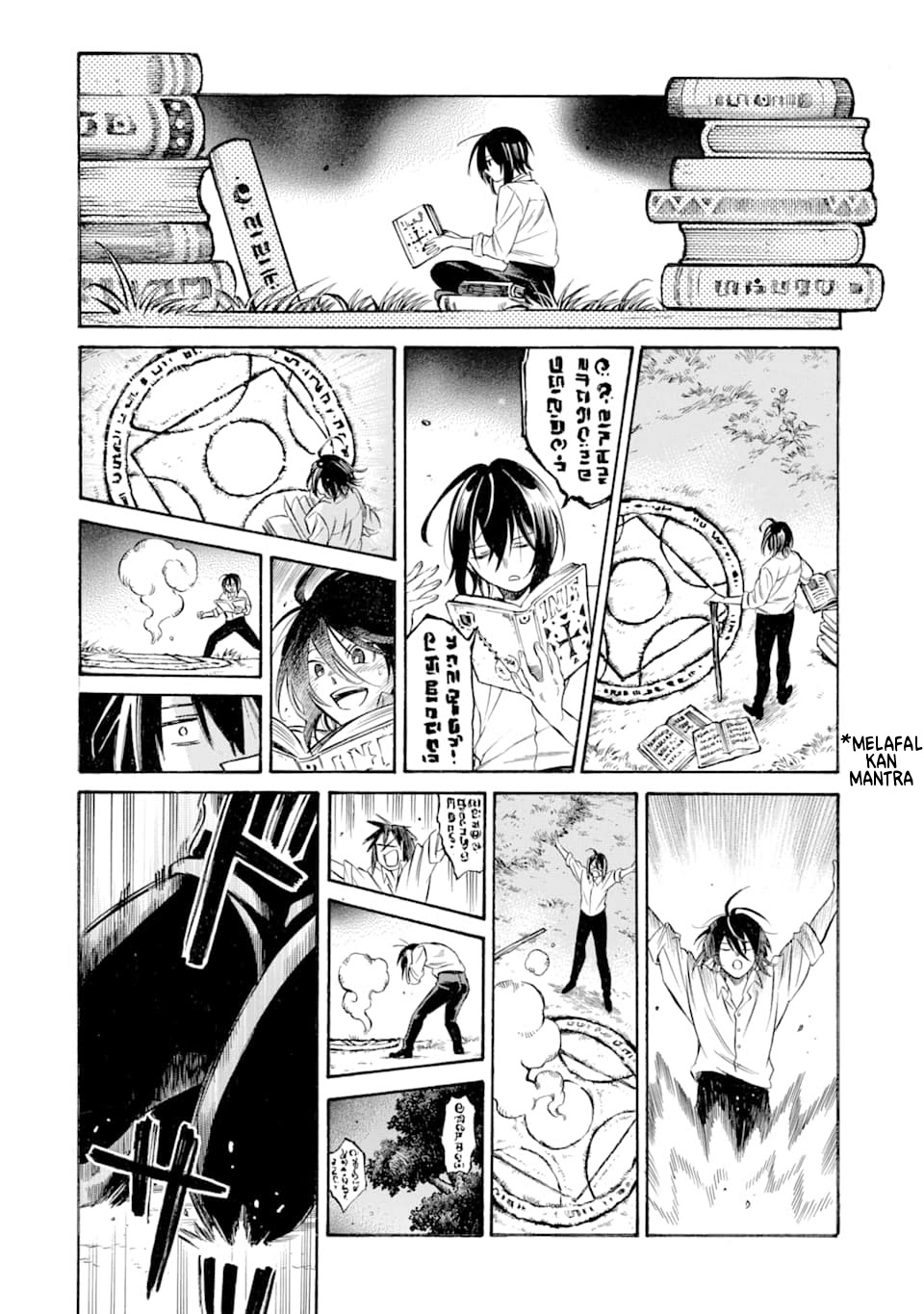 Toki Tsukai Majutsushi no Tensei Musou Chapter 01.2 Gambar 7