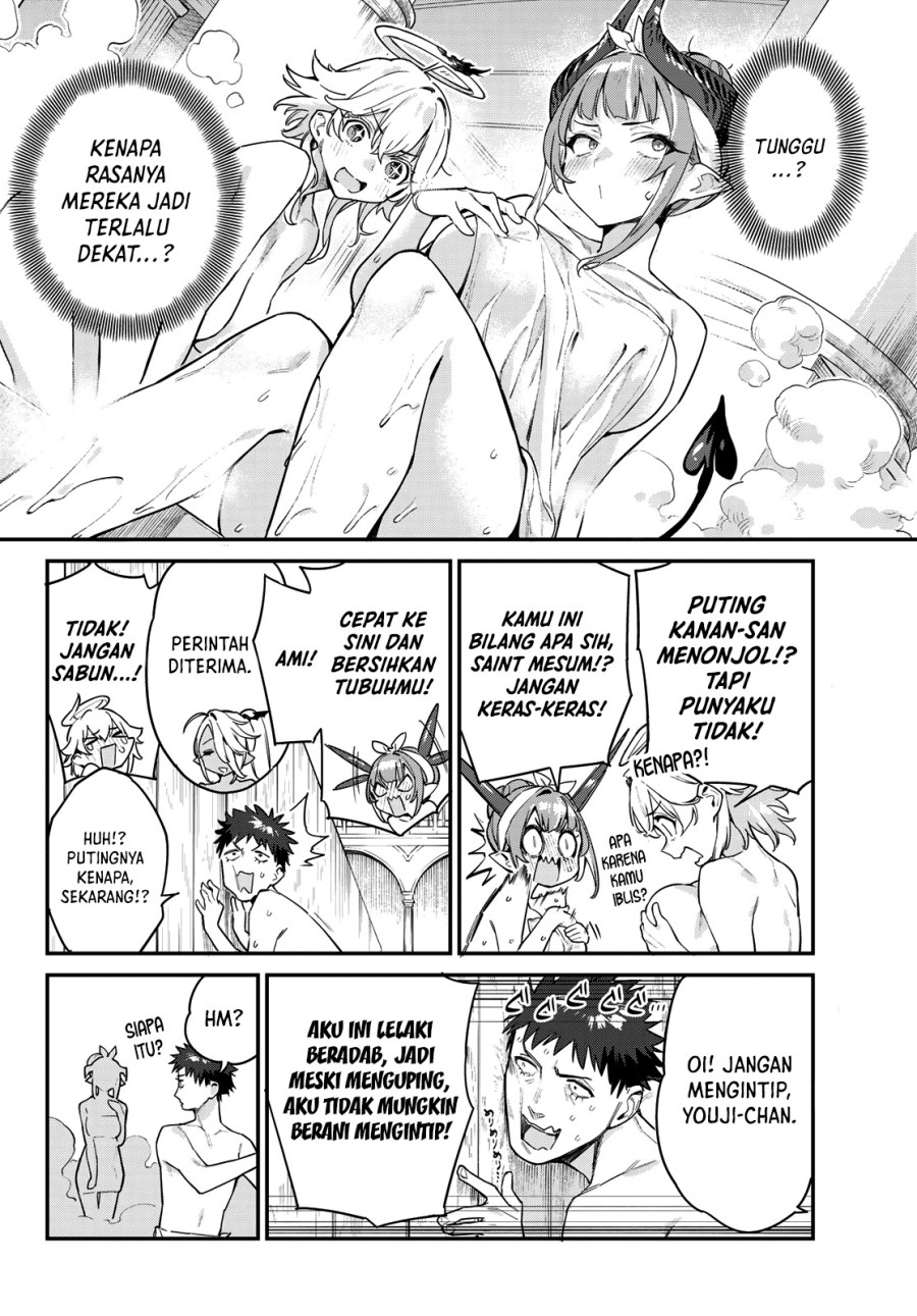 Kanan-sama wa Akumade Choroi Chapter 39 Gambar 3