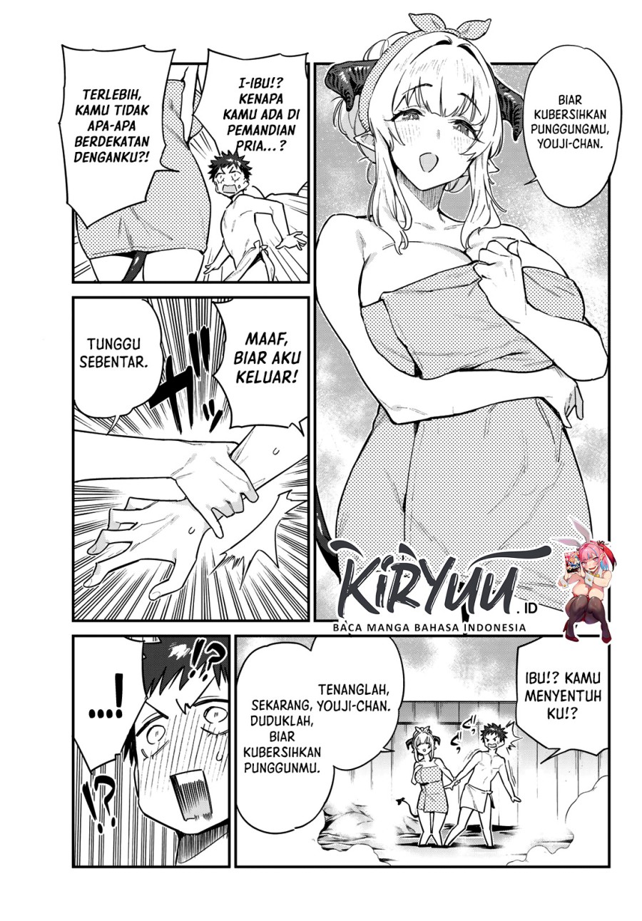 Kanan-sama wa Akumade Choroi Chapter 39 Gambar 4