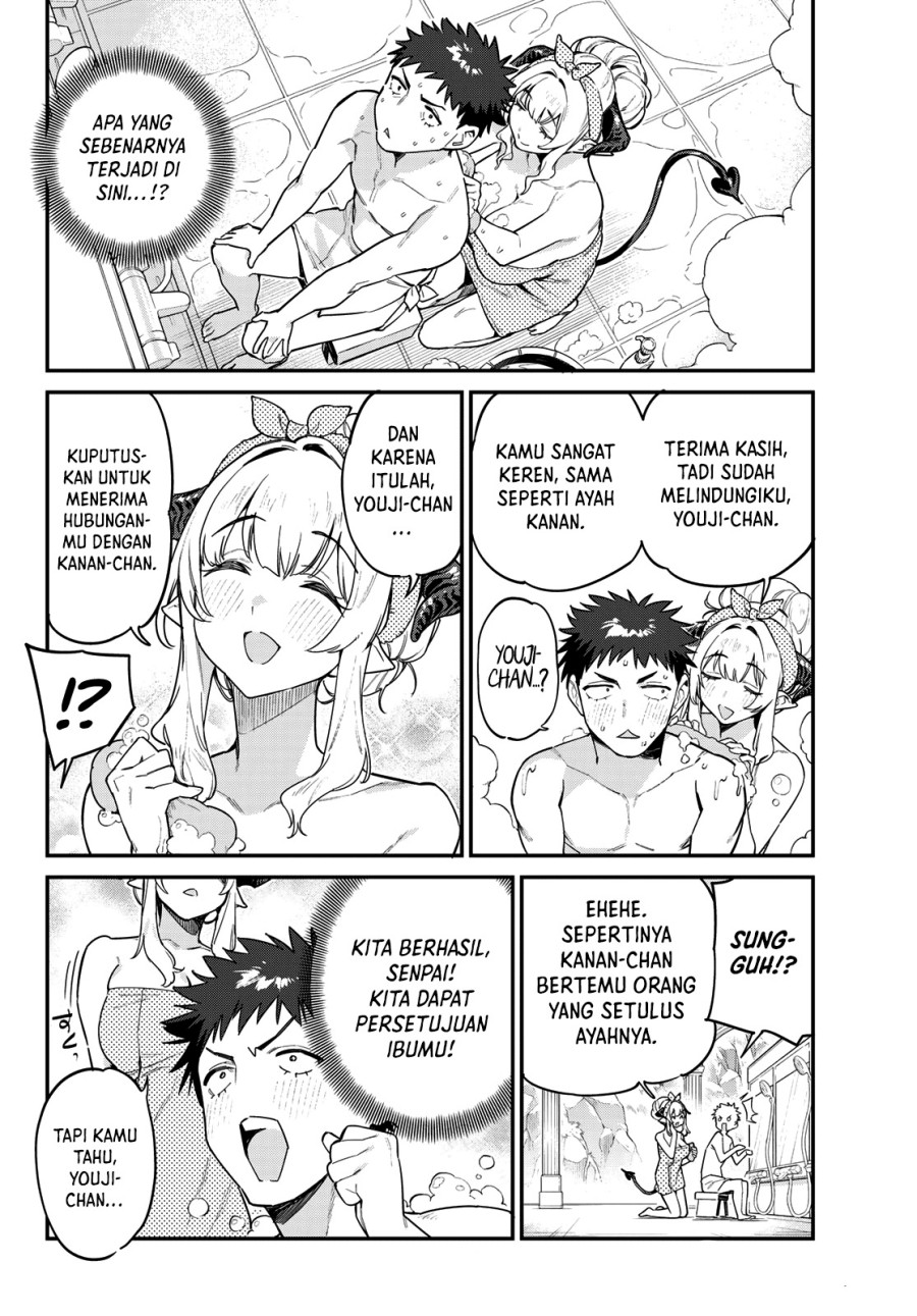 Kanan-sama wa Akumade Choroi Chapter 39 Gambar 5