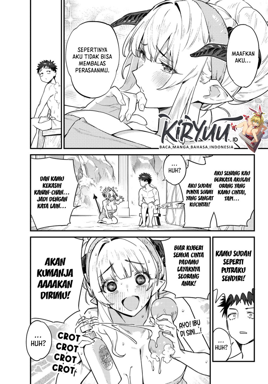 Kanan-sama wa Akumade Choroi Chapter 39 Gambar 6
