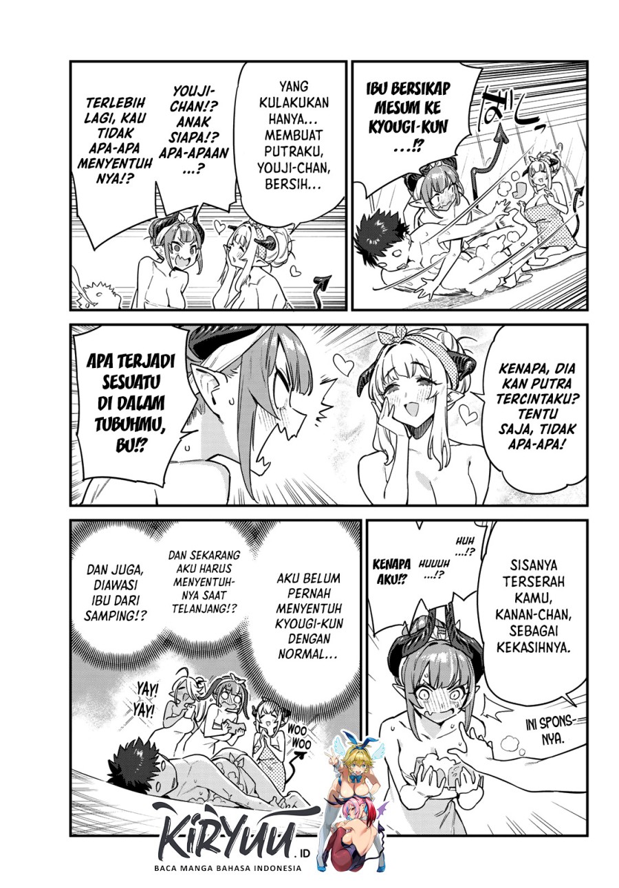 Kanan-sama wa Akumade Choroi Chapter 39 Gambar 8