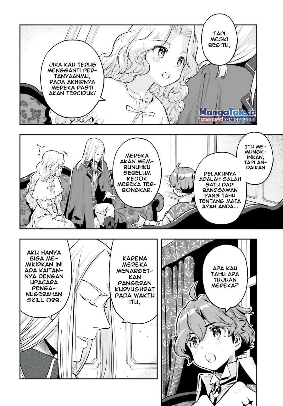 Genkai Koe No Tenpu wa, Tensei-sha ni Shika Atsukaenai – Overlimit Skill Holders – Chapter 23 Gambar 9