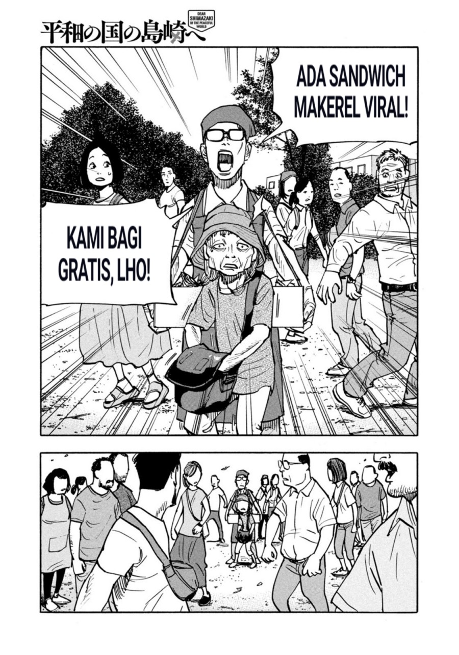 Dear Shimazaki in the Peaceful Land Chapter 04 Gambar 12