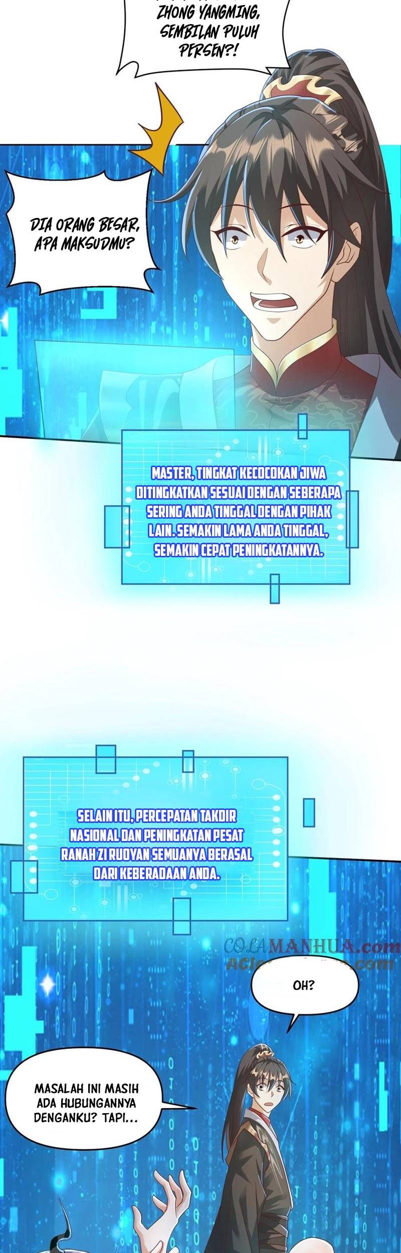 It’s Over! The Queen’s Soft Rice Husband is Actually Invincible Chapter 93 Gambar 4