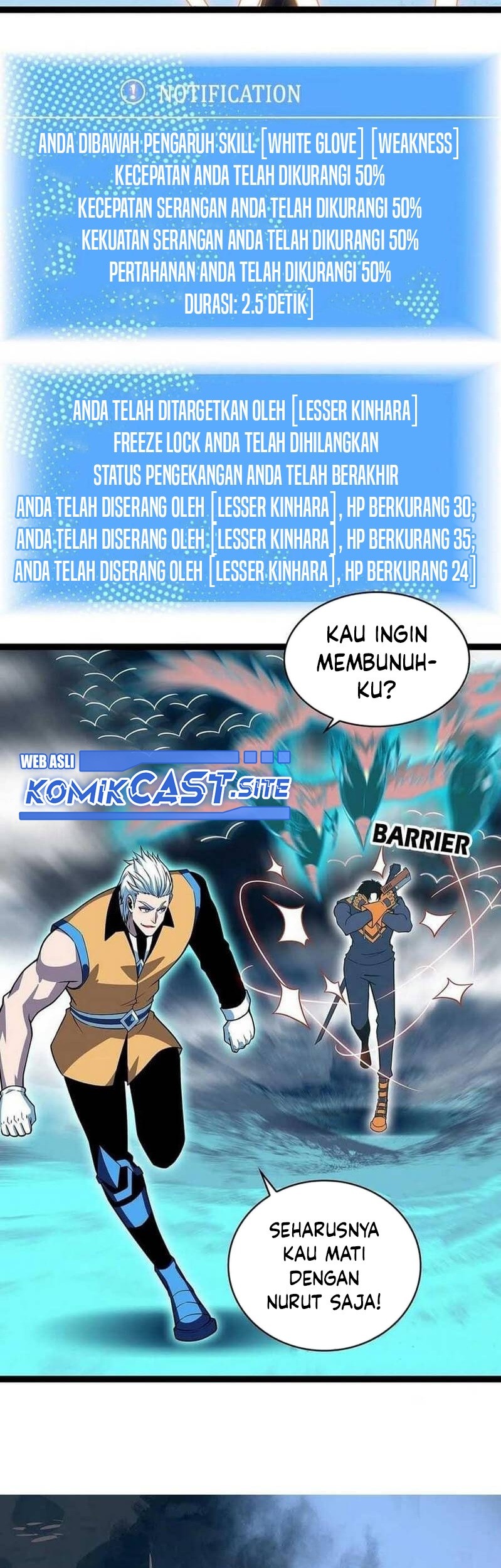 It all starts with playing game seriously Chapter 68 Gambar 16