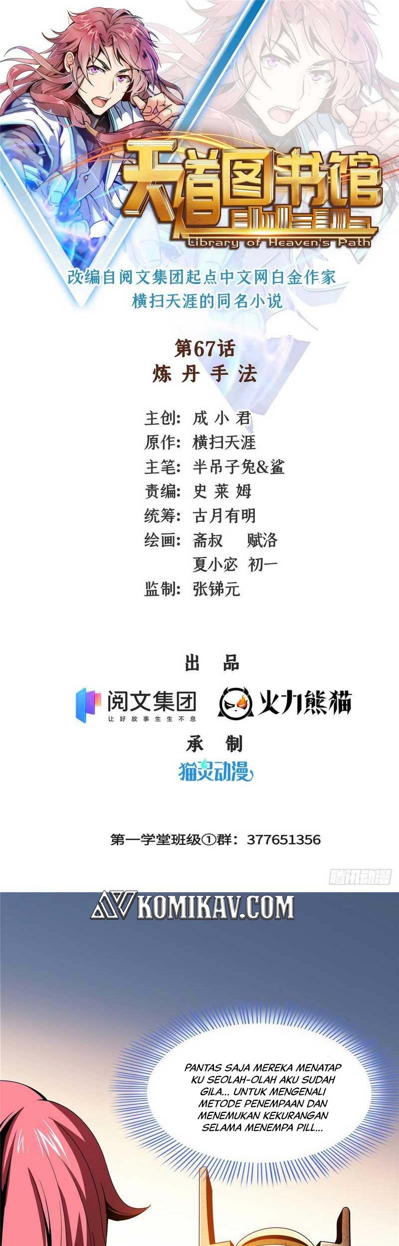 Baca Manhua Library Tiandao Chapter 67 Gambar 2