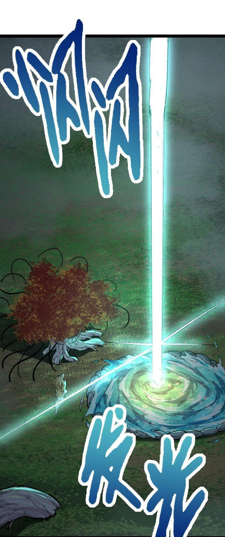 Evolution Begins With A Big Tree Chapter 40 Gambar 32
