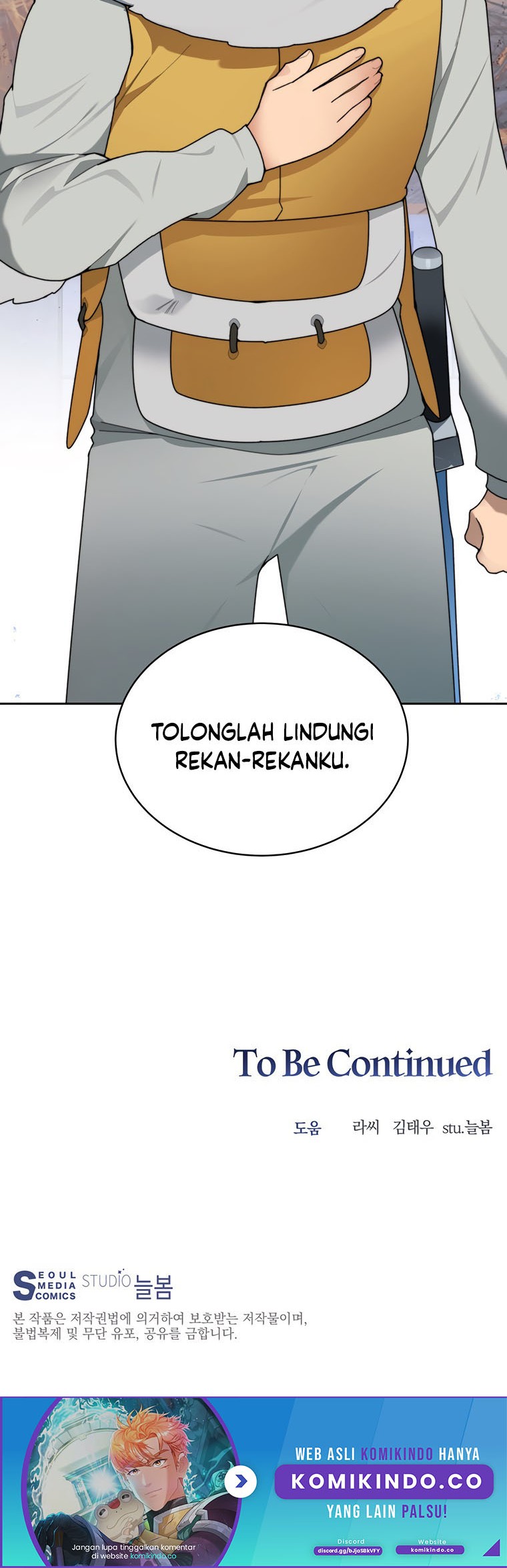 Stuck in the Tower Chapter 30 Gambar 52